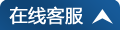 寒冷環(huán)境，電池穩(wěn)定，動力強勁，行駛安全。23項專項設計，冬季更適用。