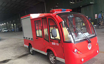 北京東城老舊小區(qū)滅火用上迷你電動(dòng)消防車